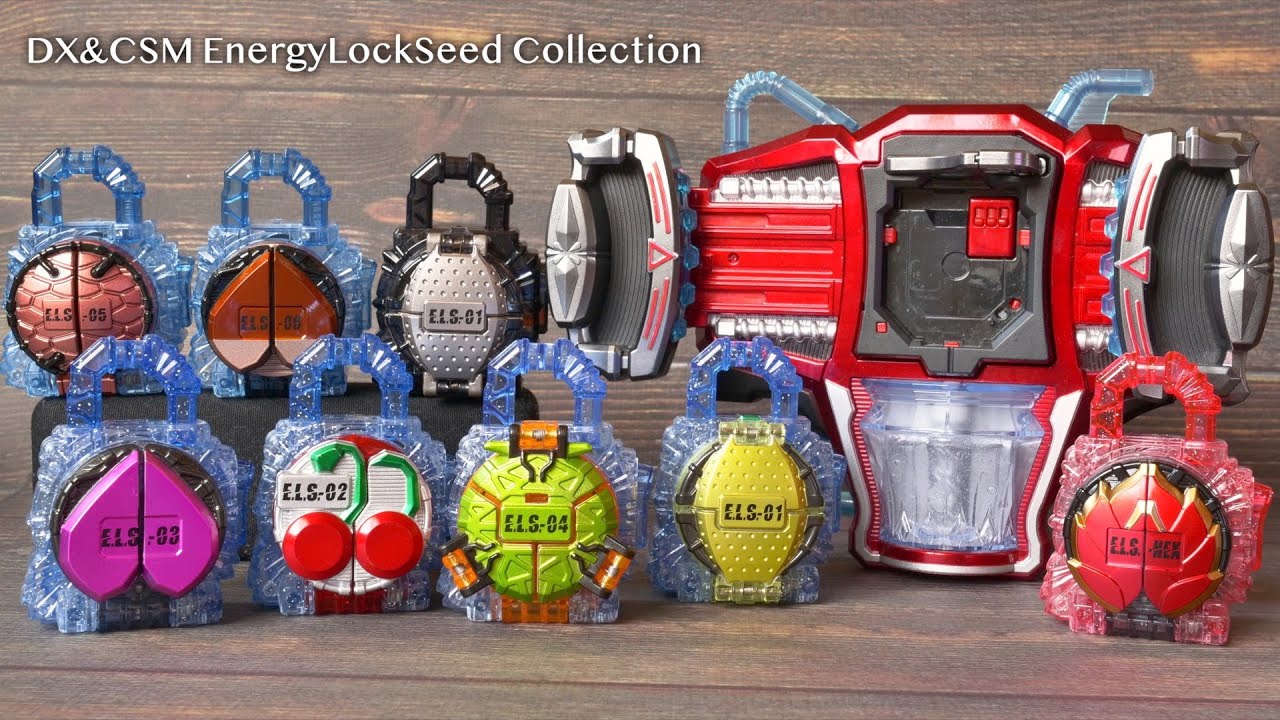 新品】仮面ライダー鎧武 CSMゲネシスドライバー エナジーロックシード