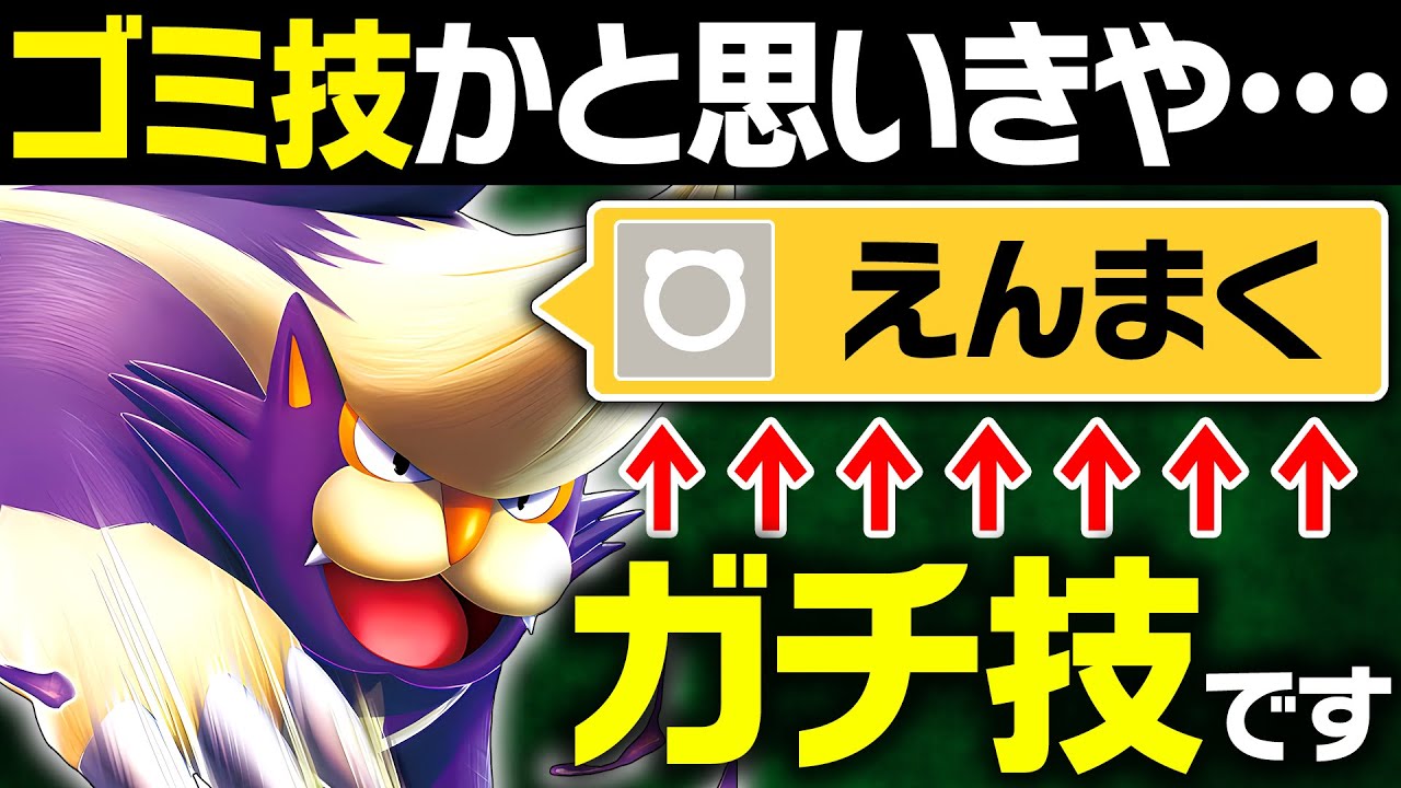 The Weakest Link/最も脆い所 3枚英語 The Weakest Link/最も脆い所 3