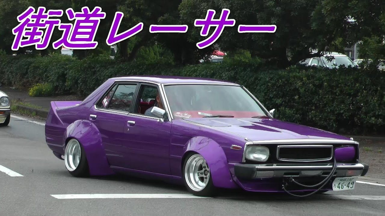 アオシマ 竹ヤリデッパ マーク2 未開封 街道レーサー ワークスレーサー