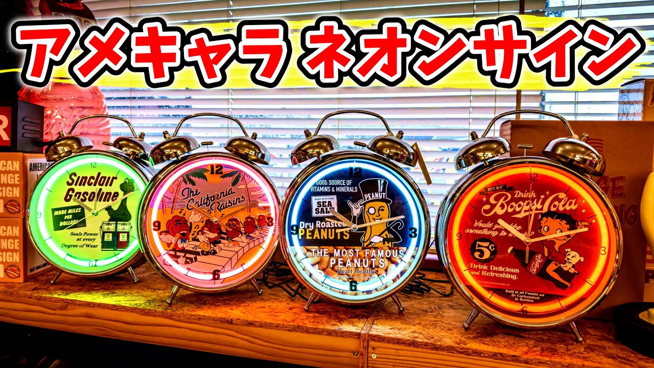 コカコーラ ネオンサイン アロー インテリア ダイナー ガレージ