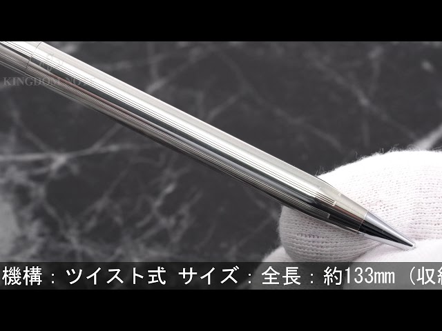CROSS クロス メカニカルペンシル クラシックセンチュリー