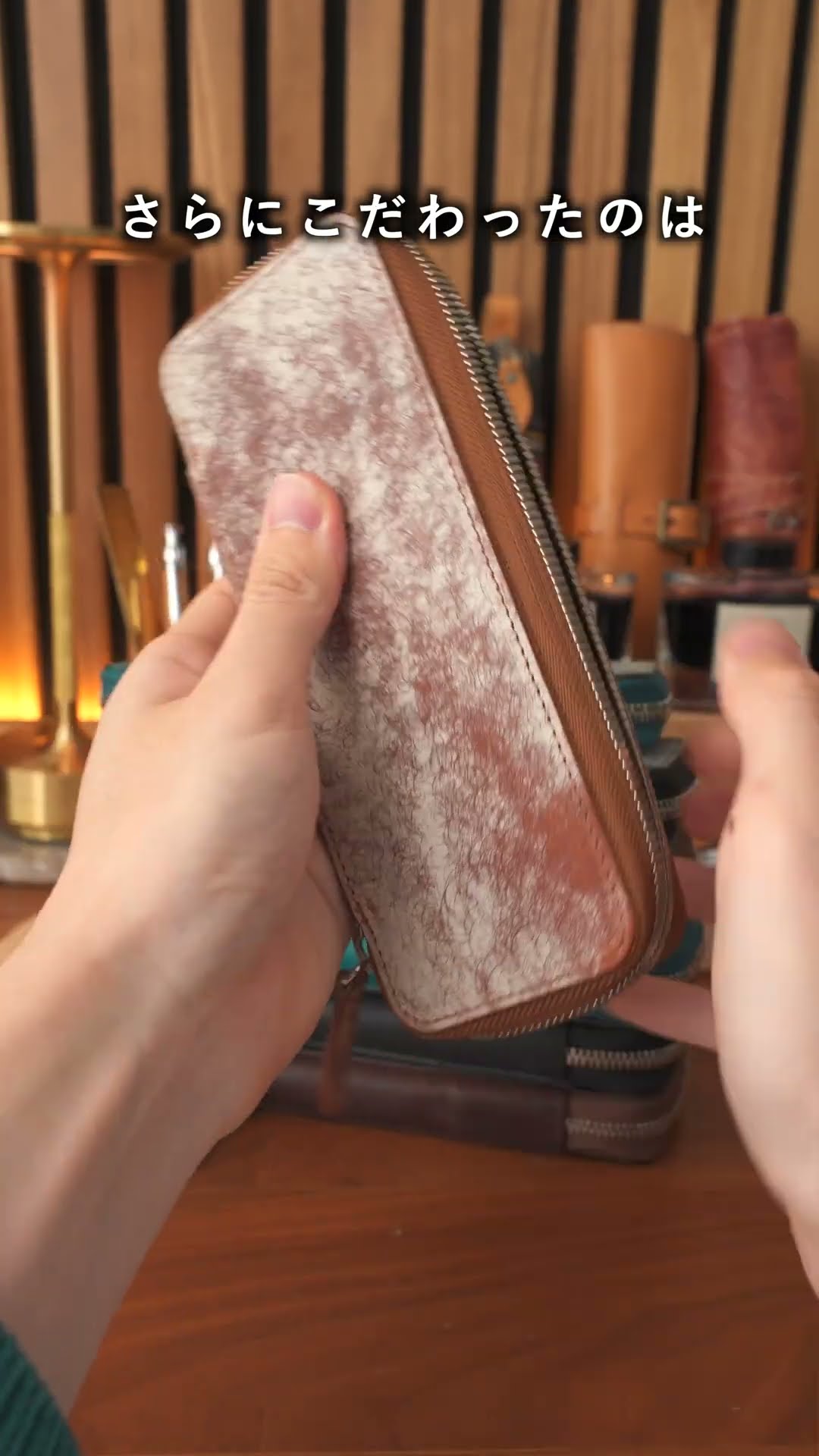 SEASAR ペンケース Duct （ネロ） マルゴー しーさー Duct ペンケース