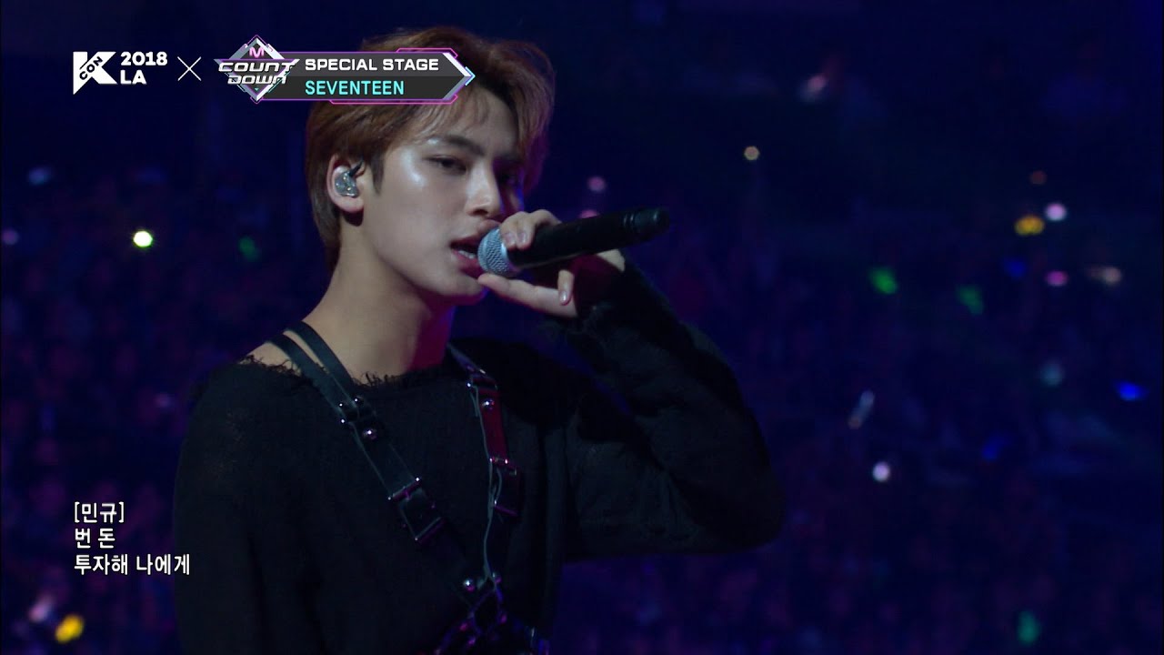 SEVENTEEN 韓国 FC 2期 HIPHOPTEAM SEVENTEEN Hiphop Team (세븐틴