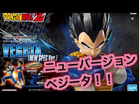 ベジット ベジータ ブウ 絵続き 584 595 587 606 当時モノ ベジット