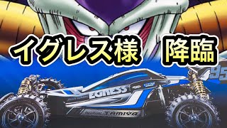 n*3様 タミヤ イグレス ブラックエディション すぐに遊べるフルセット