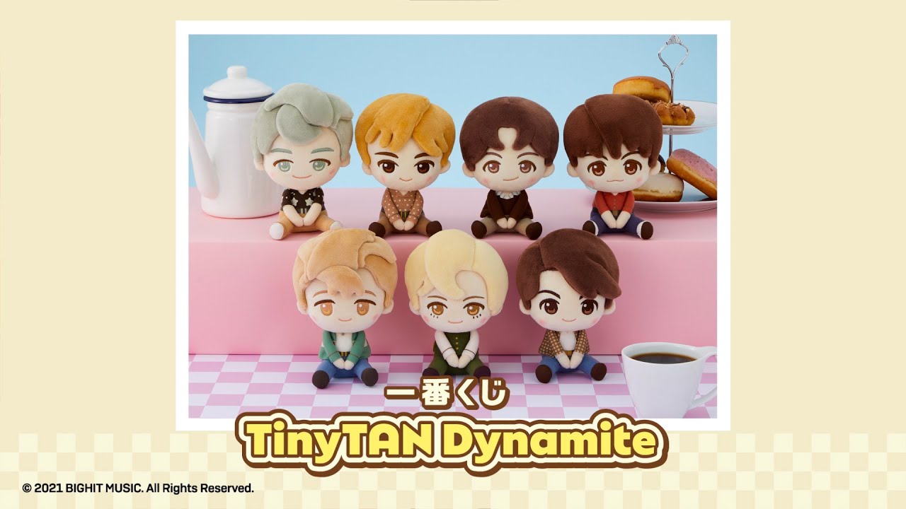 一番くじ TinyTAN Dynamite｜一番くじ倶楽部｜BANDAI SPIRITS公式 一番