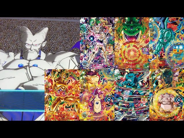 ドラゴンボールヒーローズ大会プロモーション邪悪龍コンプ