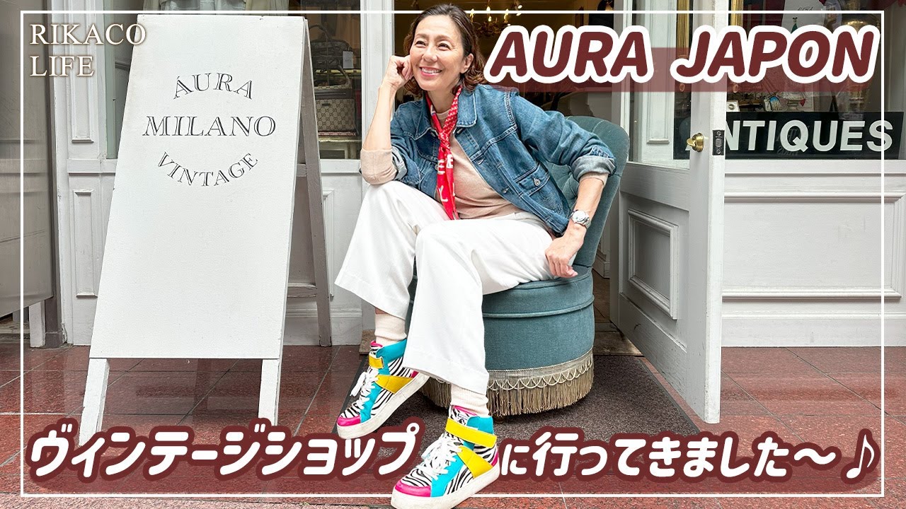 Super Popular! New YELLO Products Loved by Fashionistas