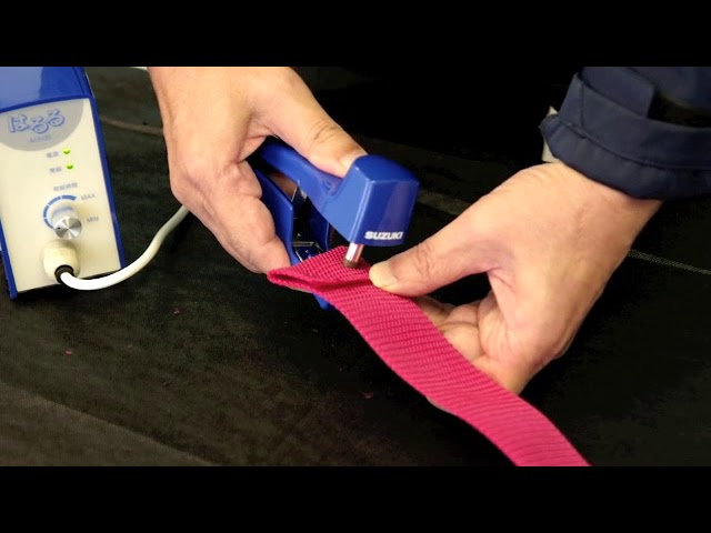 スズキ超音波ホッチキス「はるる」AUH30 - YouTube