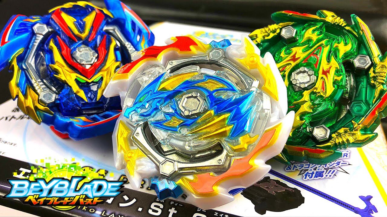 エースドラゴン.St.Ch 斬 スラッシュヴァルキリー.Bl.Pw 烈 ブシン