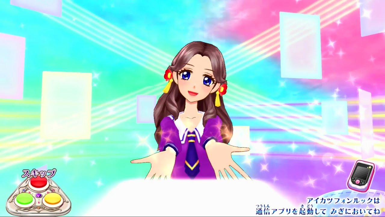 アイカツ マグバッジ 藤原みやび アイカツ マグバッジ 藤原みやび