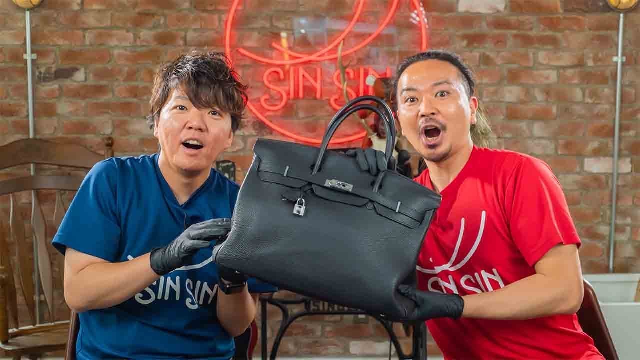 エルメス】質屋に買取不可と言われたバーキン…パッと見怪しいところも