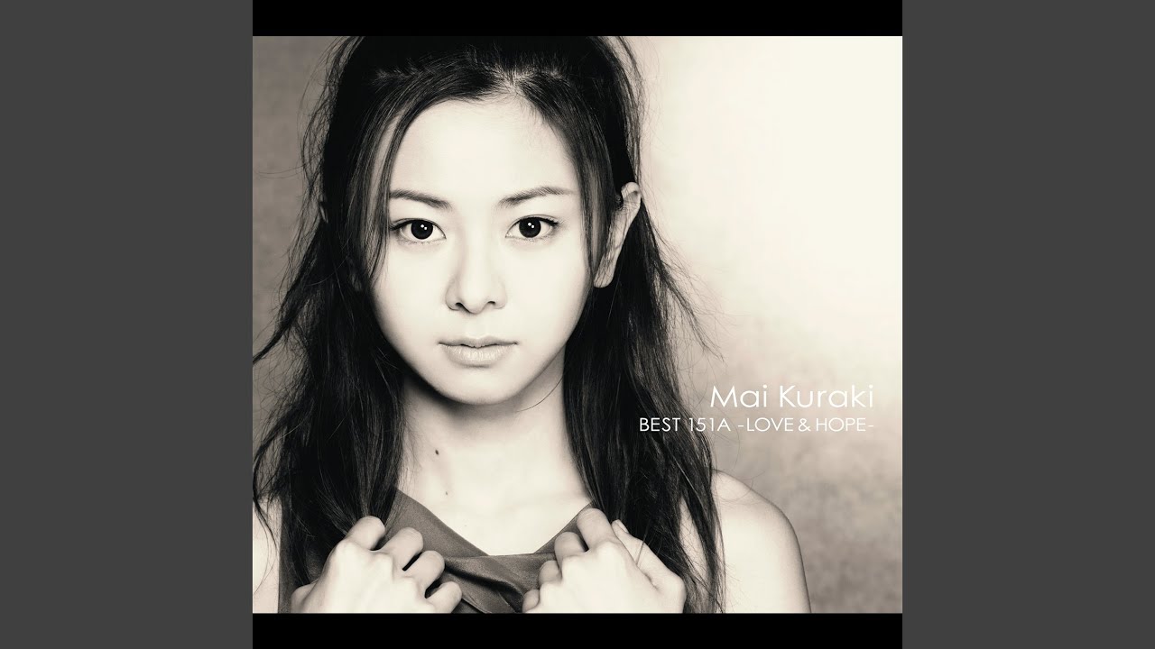 恋に恋して - YouTube