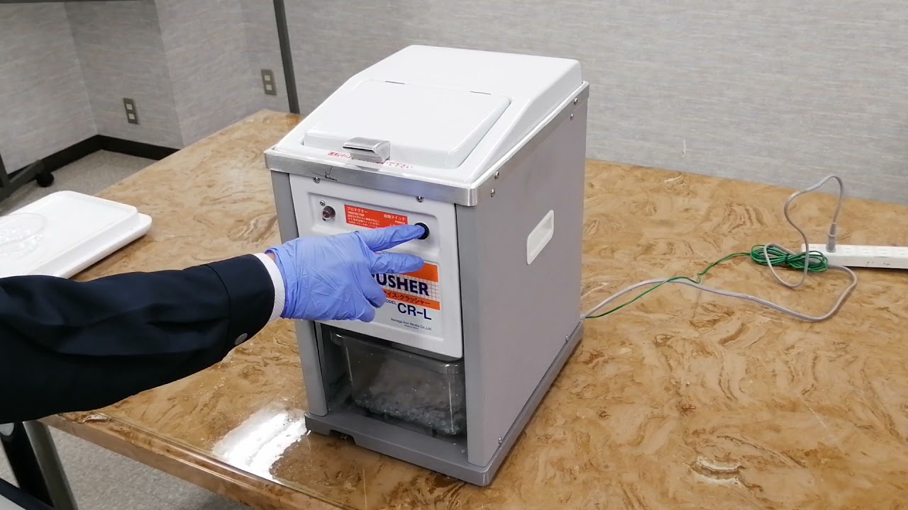 CR-L SWANアイスクラッシャー（極細） - YouTube