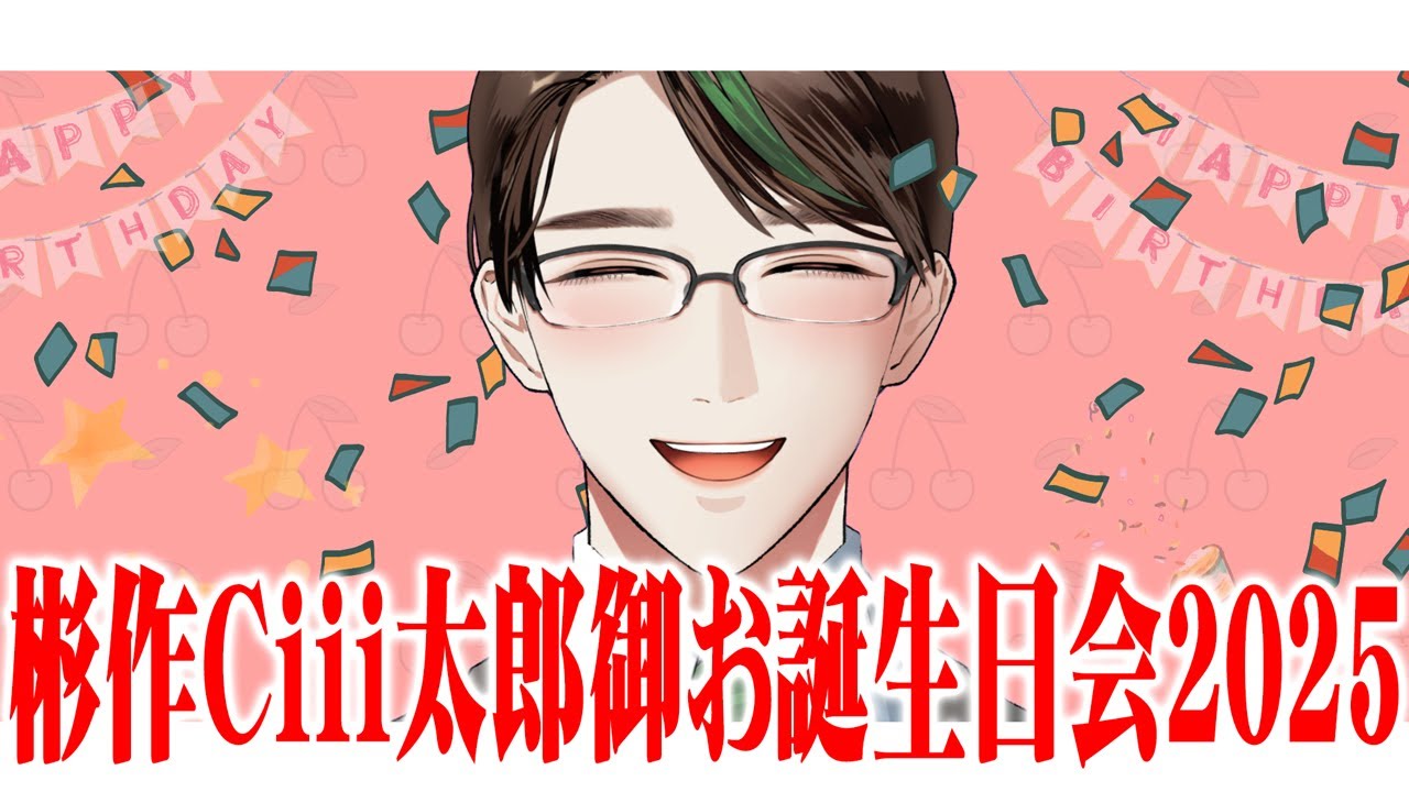 ウェブポン 杉作Ciii太郎 作品TOP ｜限定グッズのカプセルプライズ