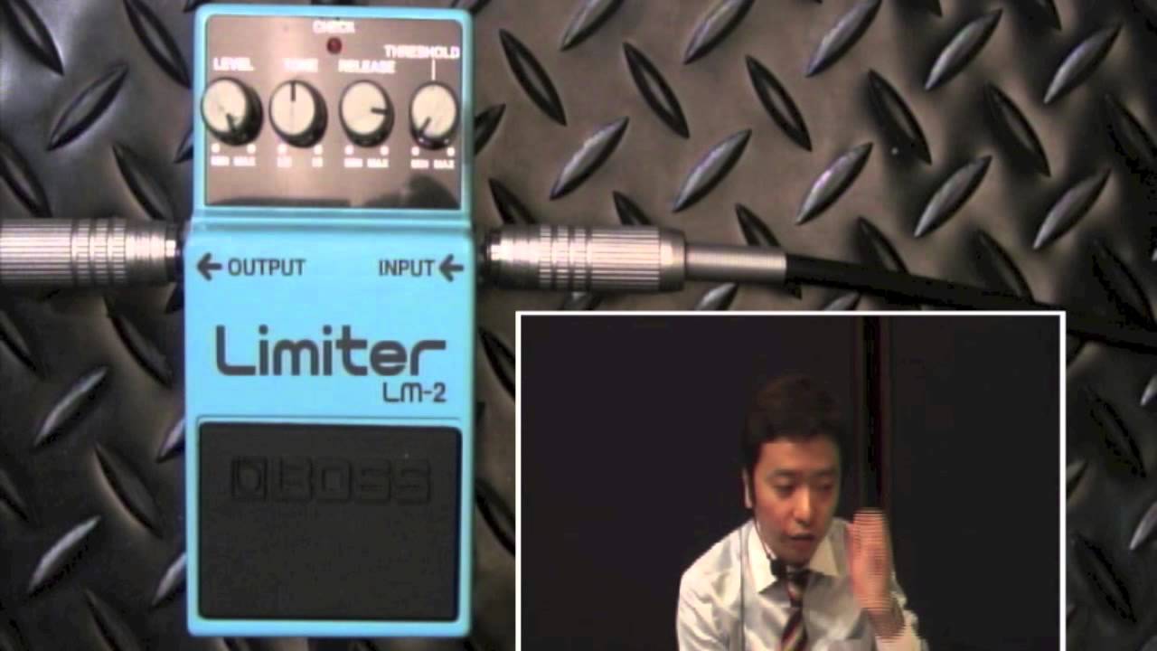 試奏動画】BOSS LM-2 Limiter 【BOSS COMPACT PEDAL 100th ANNIVERSARY