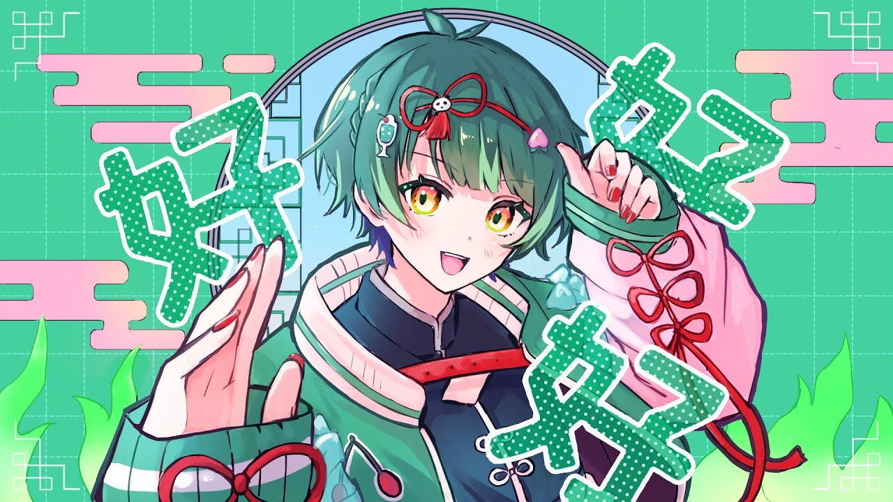 すたぽら CD 如月ゆう ポスカ 直筆サイン入り バラ売り❌ 公式 す