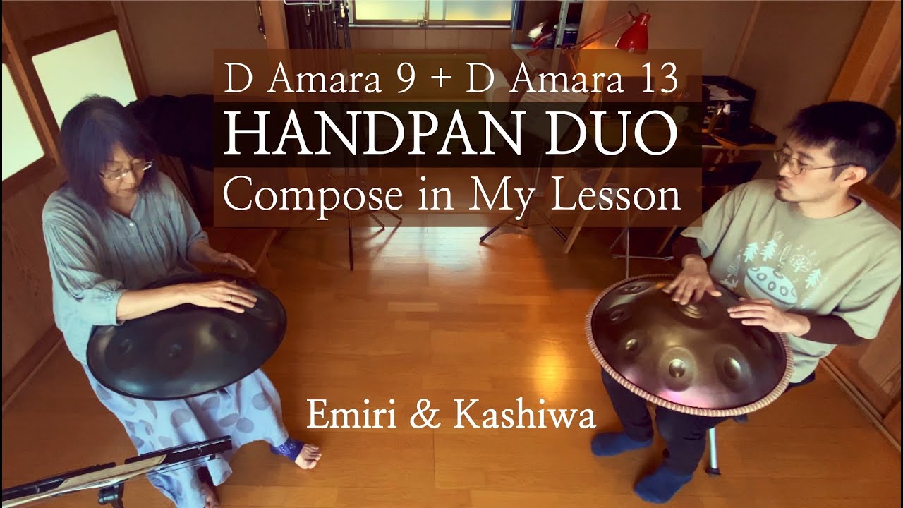 ハンドパン小ぶりの46センチA＝440HzGマイナー銅色にグラデーション