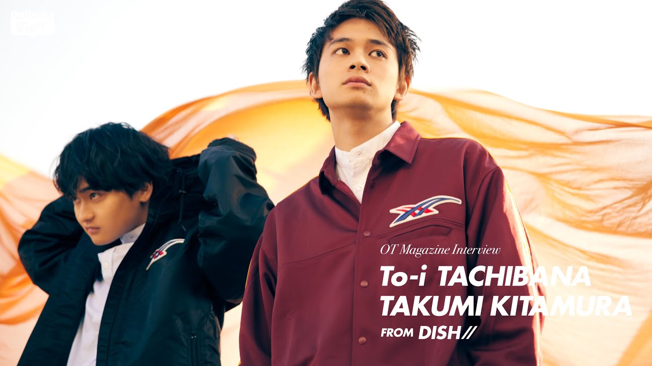 DISH// 北村匠海 生誕 キタムラのジャージ 951449529.jpg?1593002092