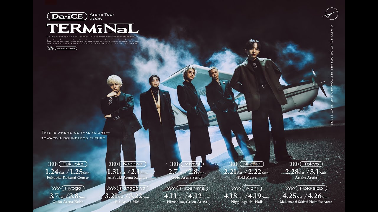 Da-iCE ARENA TOUR 2026 -TERMiNaL-」/ TEASER - YouTube