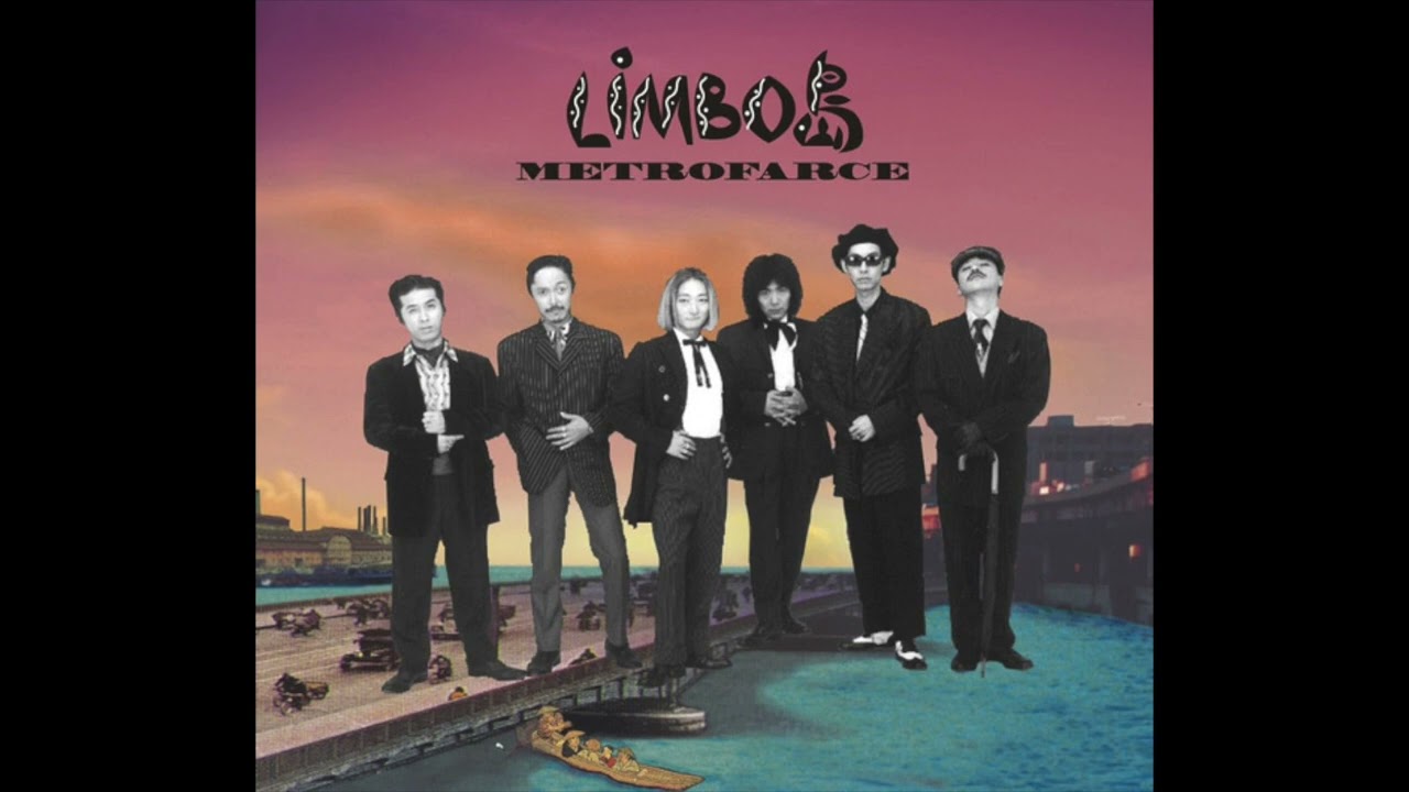 メトロファルス (METRO FARCE) - LIMBO島 [FULL ALBUM] - YouTube