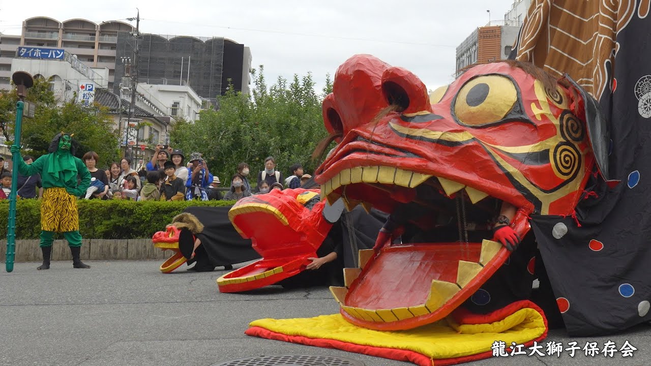 江戸時代 極上盛上鷲内梨地 五段大振印籠 極上獅子根付 東Y7-