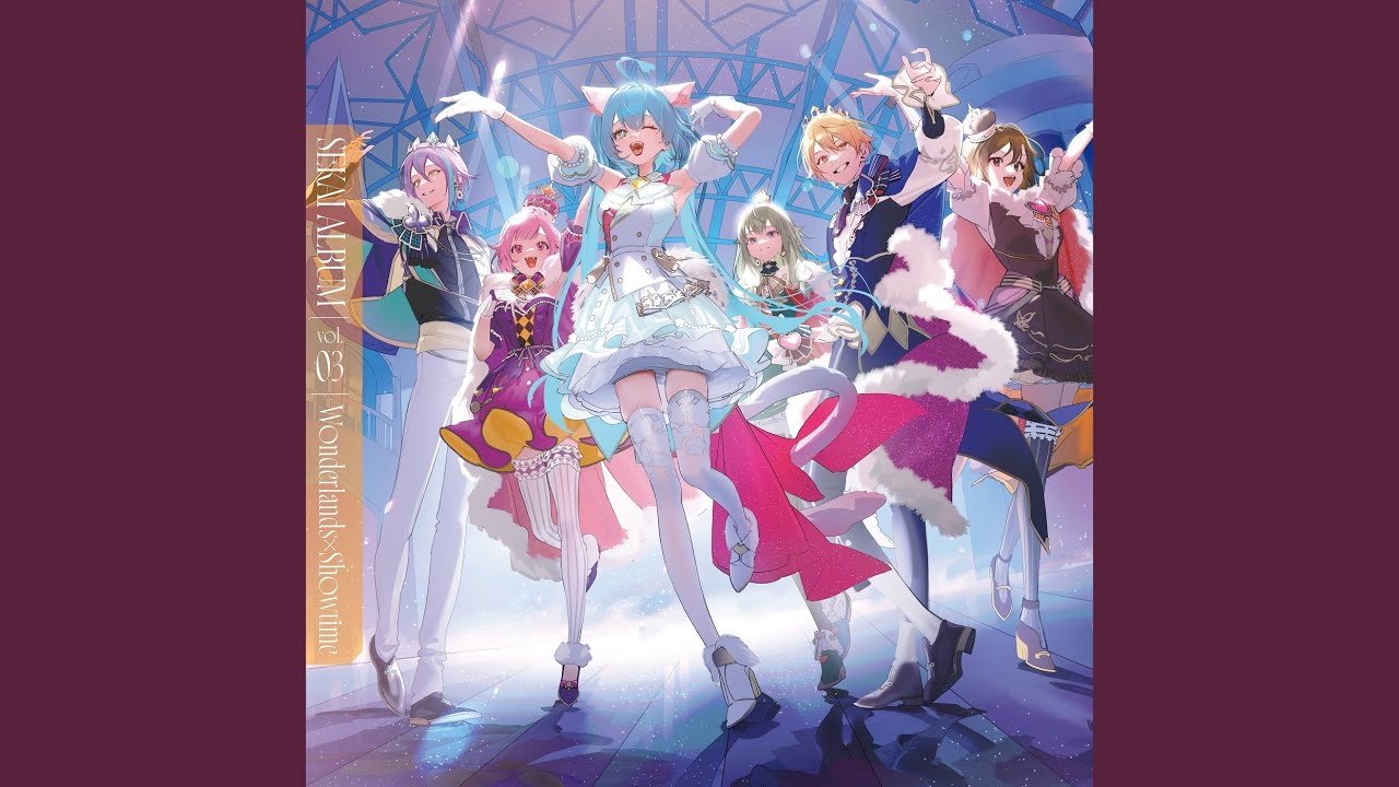 ちがう!!! (feat. 天馬司 & 鳳えむ & 草薙寧々 & 神代類 & 初音ミク