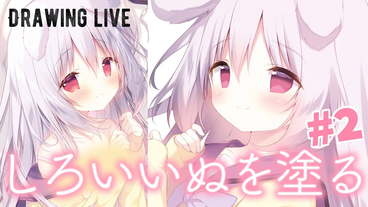 しらたま しらたまこ しろいいぬ くろいいぬ 京都限定缶バッジ たまこ