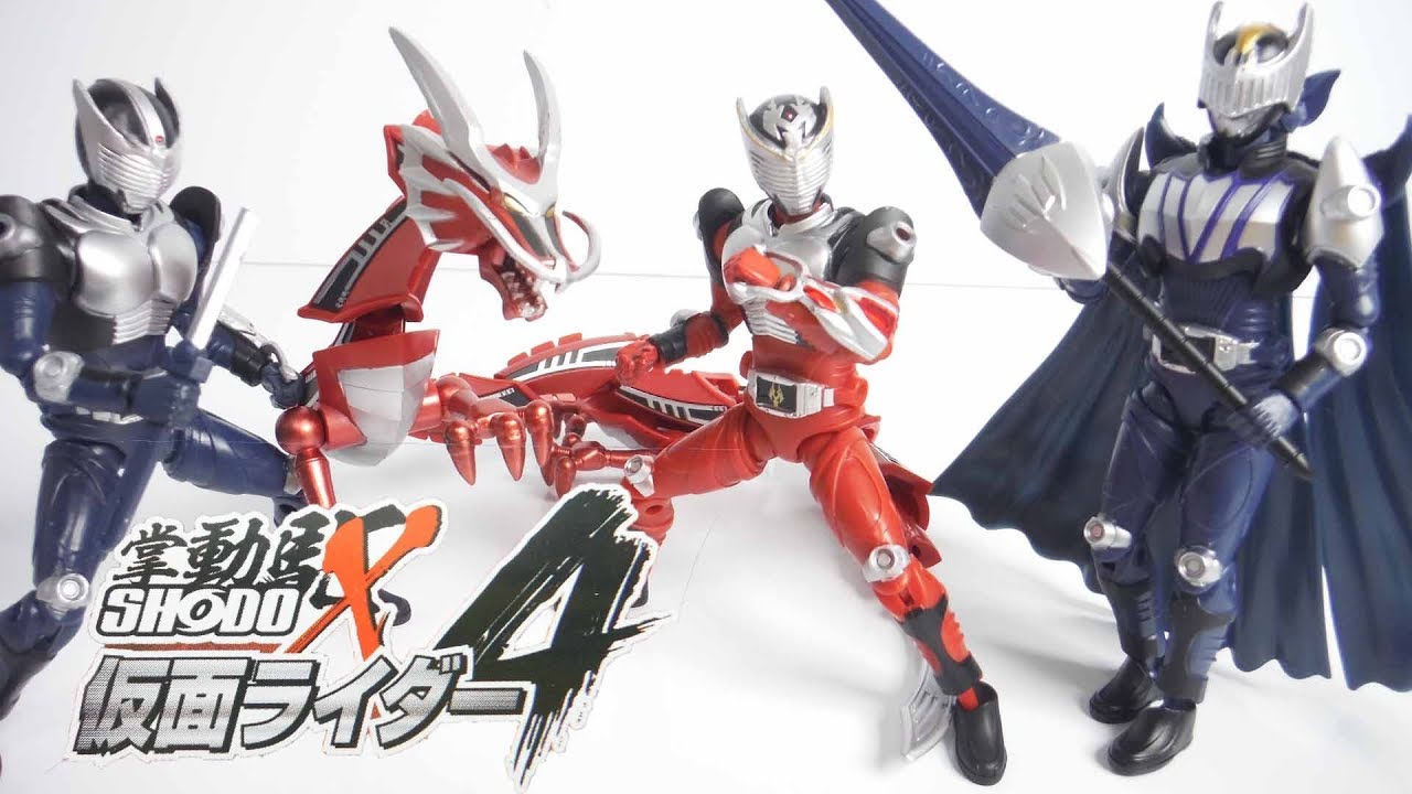 SHODO-X 仮面ライダー4 全6種 開封 掌動駆 KamenRider Ryuki Figure