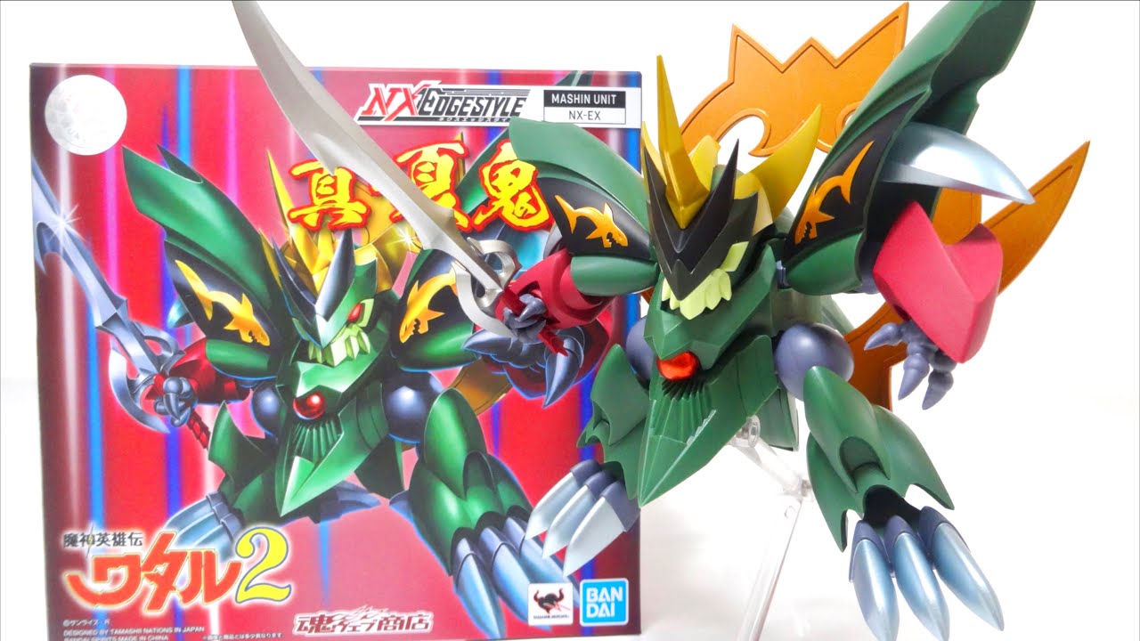 Mashin Hero Wataru 2】Next edge Style Shin gekimaru wotafa's