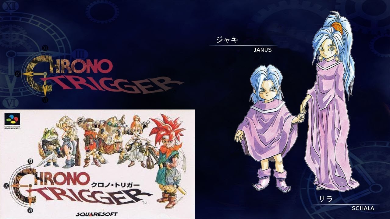 一週間限定出品 クロノトリガー 魔王 ハイクオリティースタチュー 一