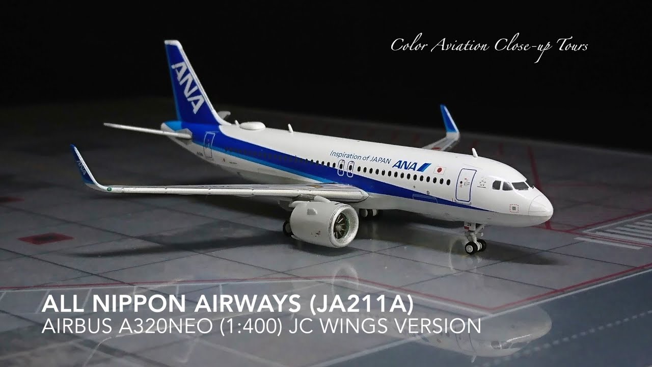 航空機・ヘリコプター JC wings ANA A320neo JA211A 1/400 1:400 All