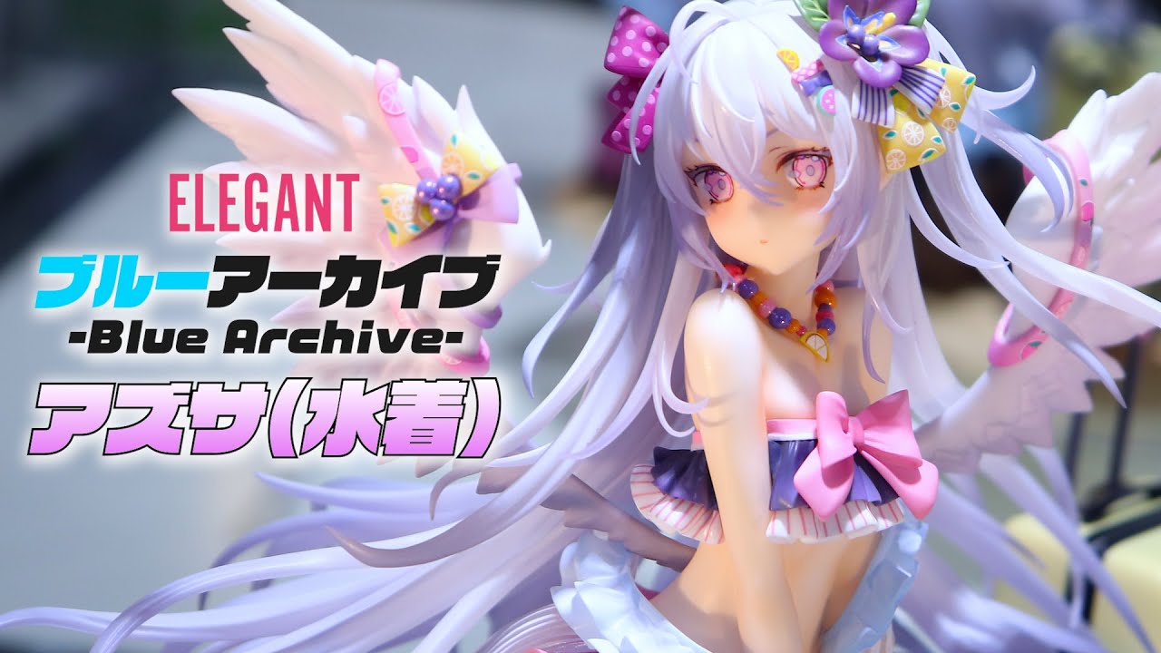 展示】エレガント ブルーアーカイブ アズサ（水着） 1/7スケール