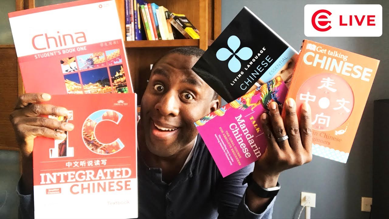 リスティックの研究 繁体字 中国語 4枚セット 初版 リスティックの研究