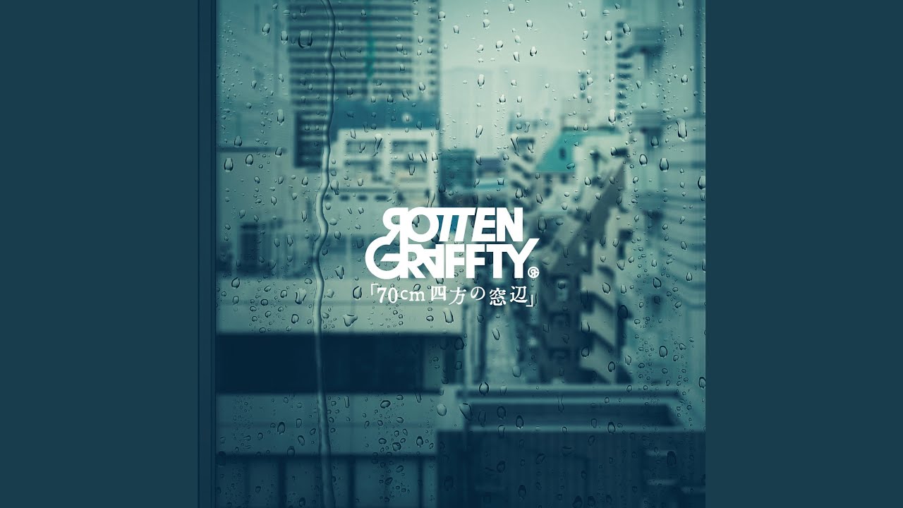 ROTTENGRAFFTY - 「70cm四方の窓辺」Music Video - YouTube