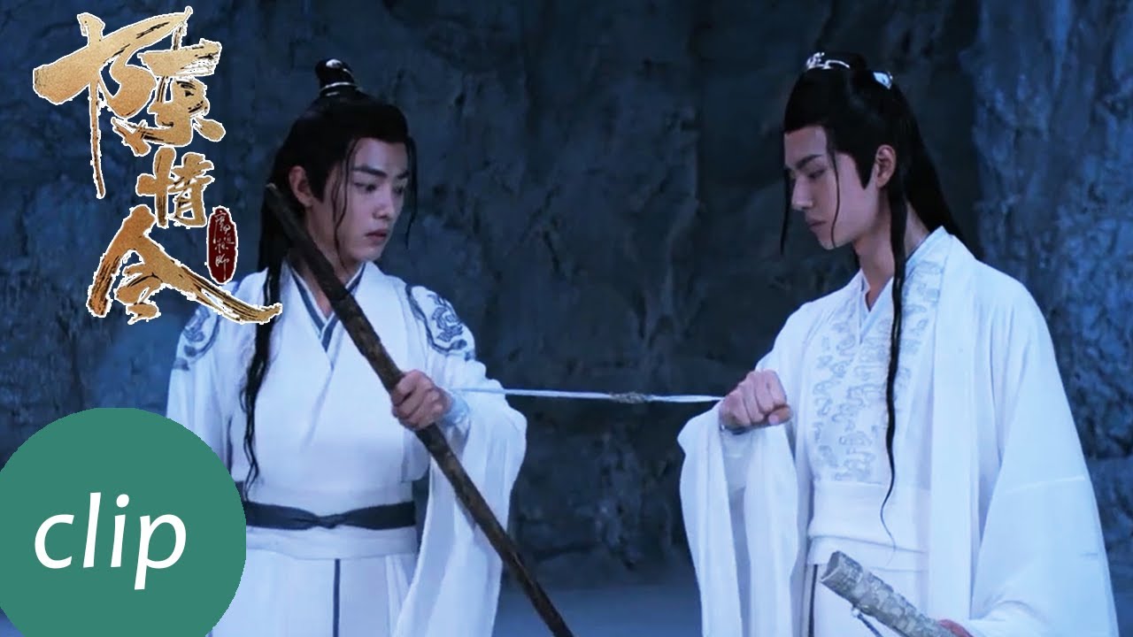 公式品陳情令 名場面フィギュア 4ペア 8体 忘羡 蓝湛魏