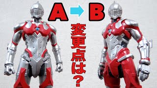 Ultraman Day] The latest volume changes from Type A to Type B