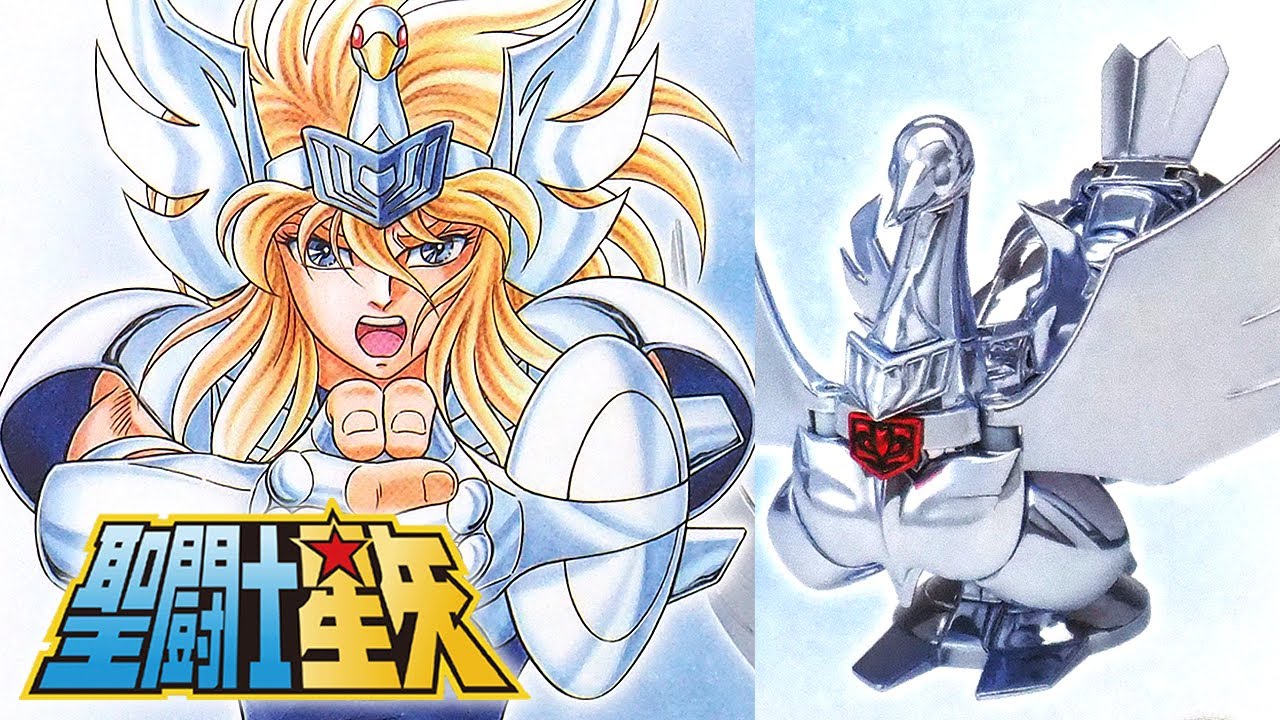 2024年3月発送「聖闘士聖衣神話 キグナス氷河（初期青銅聖衣）20th