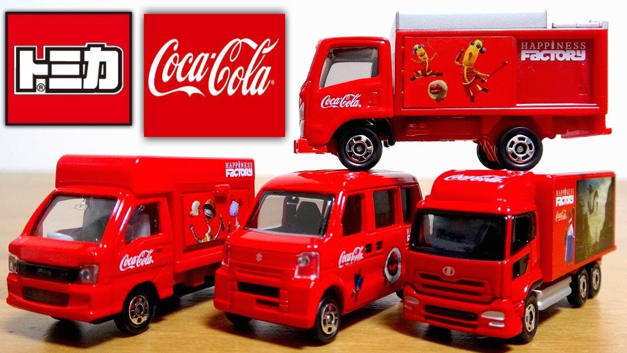 タカラトミー TAKARATOMY コカ・コーラドリンクカーセット 4 Tomica