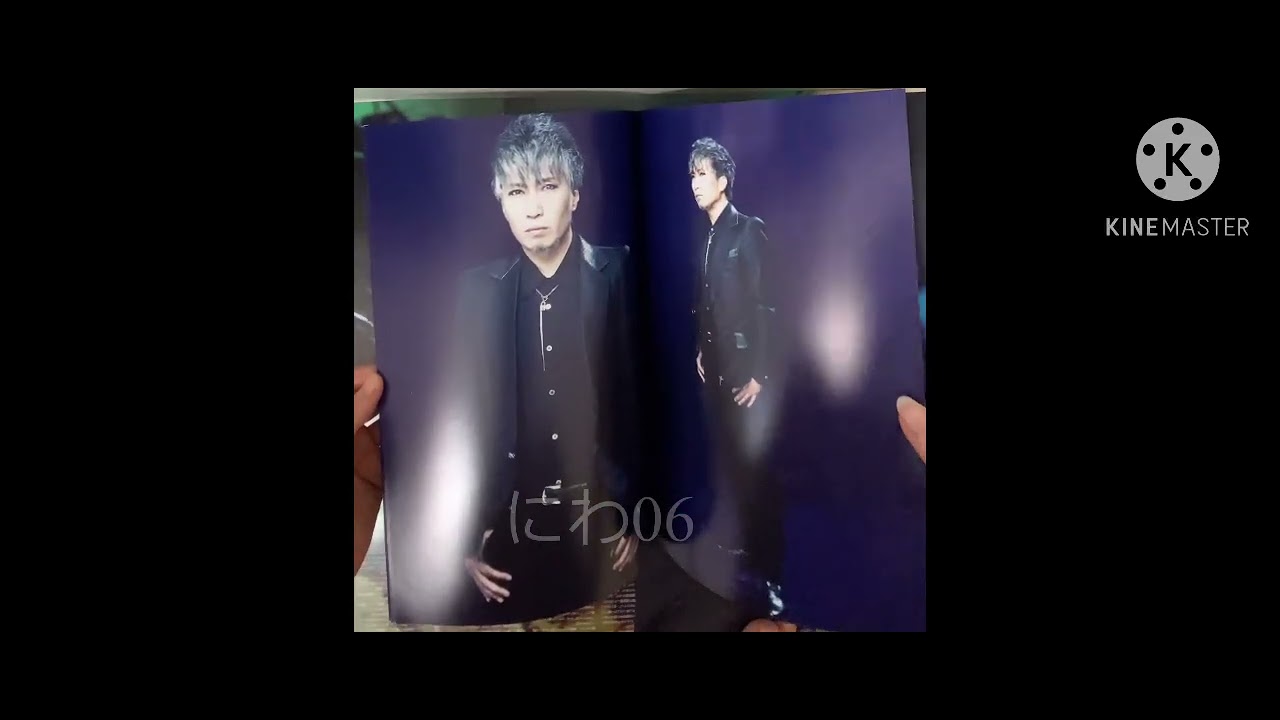 Dir en Grey x Pierrot - Androgynos パンフレット DAY 1 & 2 - YouTube