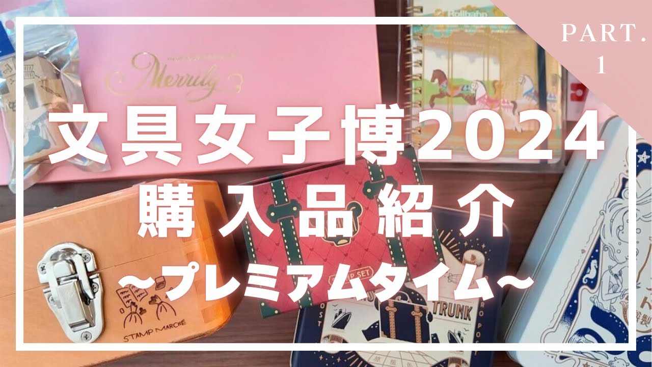 Meguko様 ロールシール meguko様、ロールシール meguko様、ロール