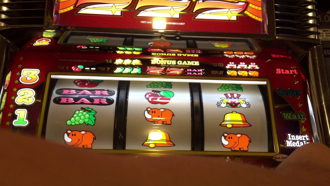 アイムジャグラー 初代 5号機 裏物 曖昧ぶどう アイムジャグラー 初代