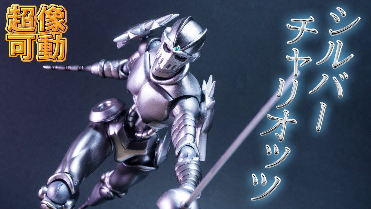 ジョジョ リアルペイントシート 5部 ポルナレフ レクイエム ジョジョ