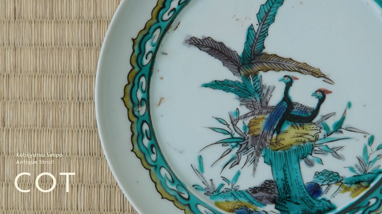 旧蔵時代物匠 最高峰逸品古陶器鷹インテリア古美術商売繁盛へ