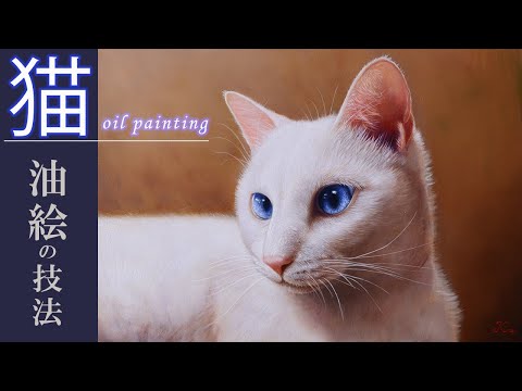 油絵 専用 一緒に眠くなる猫のきょうだい 油絵 専用 一緒に眠くなる猫