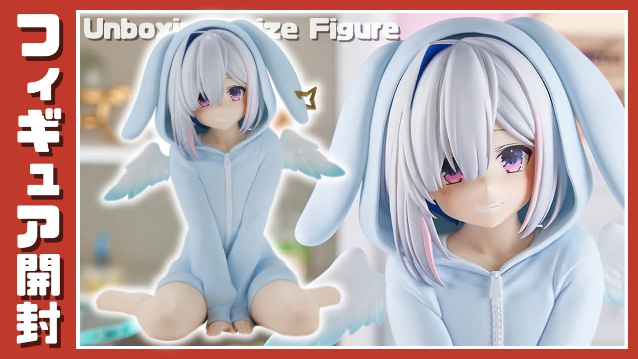 ホロライブ IF Relax time AZKi Gundam マチュ