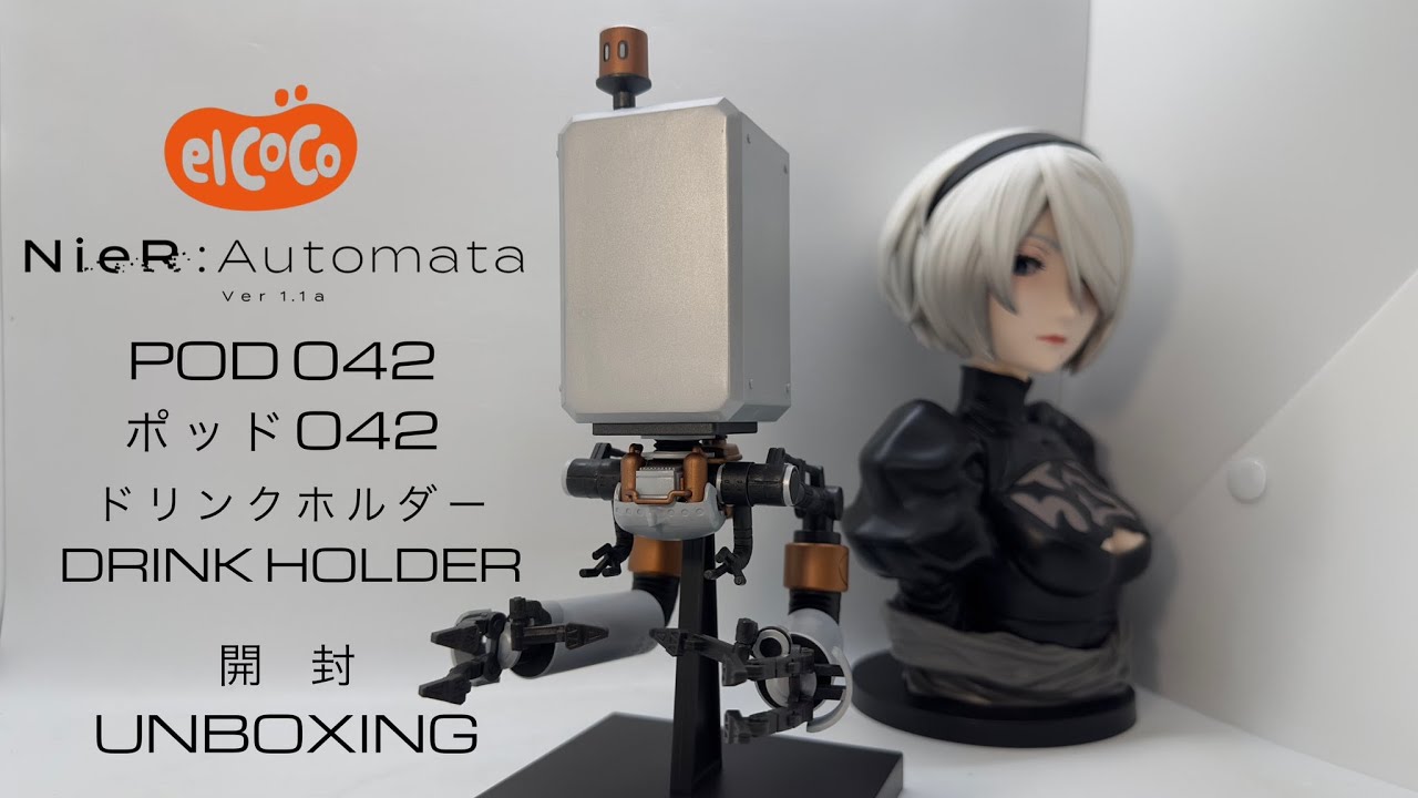 NieR:Automata Ver1.1a ドリンクホルダー NieR:Automata ドリンク