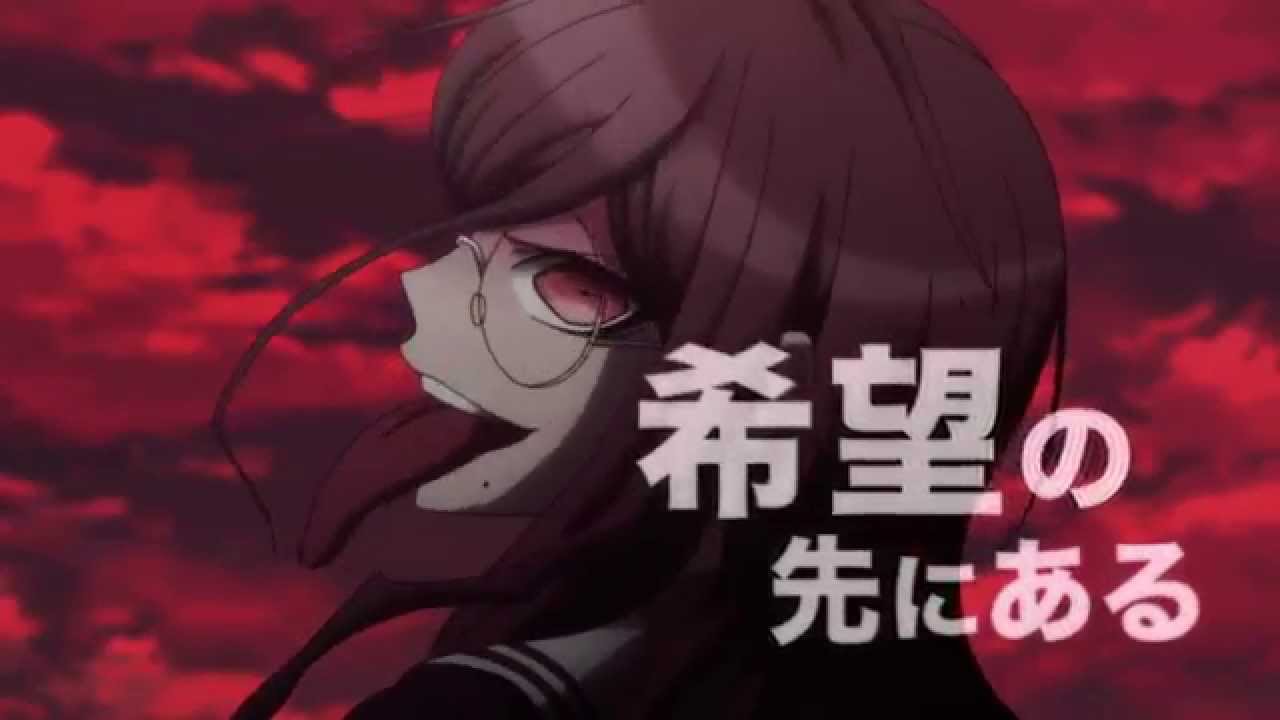 シール跡あり ジェノサイダー翔 腐川冬子 ポストカード ダンガンロンパ