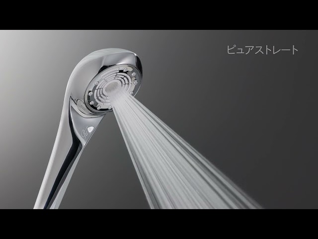 最新モデル シャワーヘッド リファ ファインバブル U ホワイト