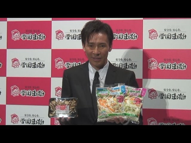 郷ひろみ 芸能生活は「雪国まいたけ」風 - YouTube